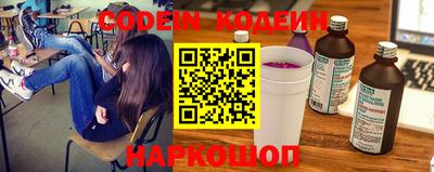 герыч Коммунар