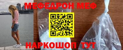 круглые Краснодар