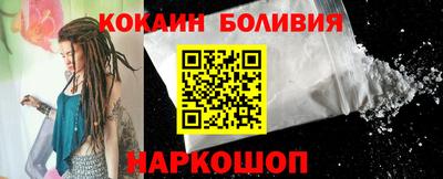 mix Комсомольск-на-Амуре