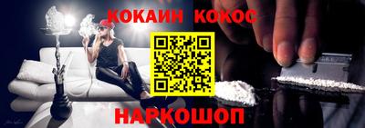 круглые Краснодар