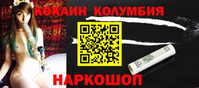 круглые Краснодар