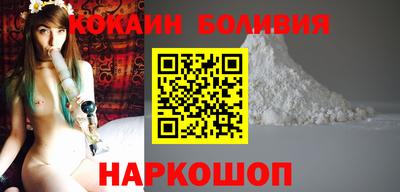 трава Краснознаменск