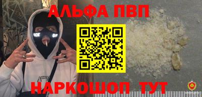 jwh Конаково