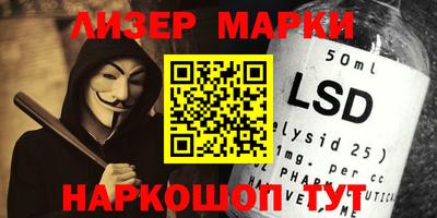 герыч Коммунар