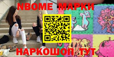 круглые Краснодар