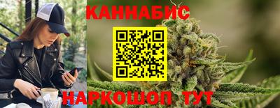 jwh Конаково