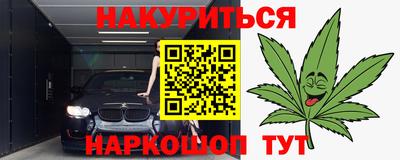 герыч Коммунар
