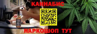 прущие грибы Краснокаменск