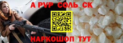 круглые Краснодар