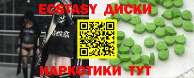 герыч Коммунар