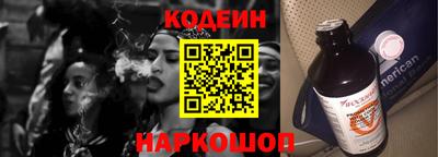 jwh Конаково