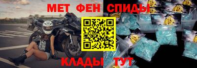 mix Комсомольск-на-Амуре