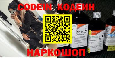jwh Конаково