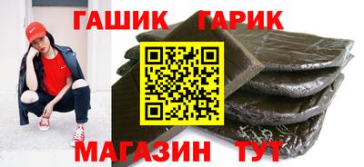 mix Комсомольск-на-Амуре