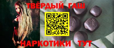 круглые Краснодар