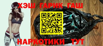 трава Краснознаменск