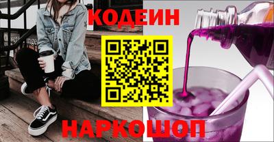 jwh Конаково