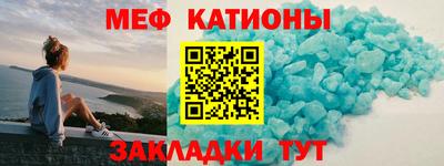 круглые Краснодар