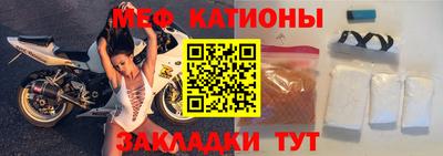 круглые Краснодар