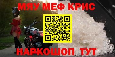 герыч Коммунар